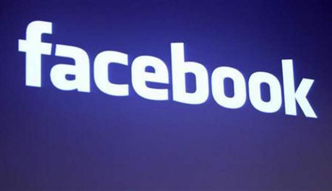 إيرادات فيسبوك تقفز 32 % في الربع/2 لكنها تسجل خسارة صافية