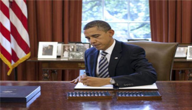 اوباما يوقع اخطر قرار لمصلحة 