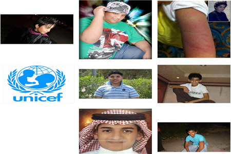 برخورد بی رحمانه با کودکان در عربستان
