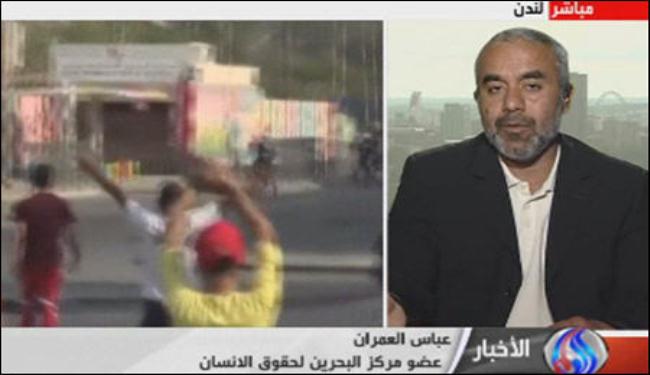 العمران: اسقاط النظام البحريني اصبح اكثر سهولة