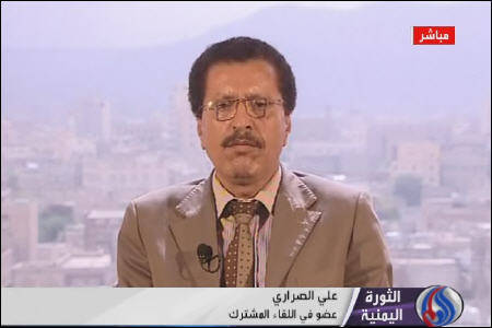 خشم مردم یمن از دخالت های دیکتاتور 