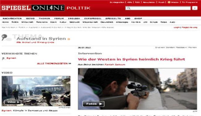 دير شبيغل: هكذا يخوض الغرب حربه السرية في سوريا