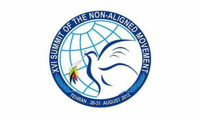 ايران: لا قيود على تغطية وسائل الإعلام لقمة عدم الانحياز الـ 16 القادمة بطهران