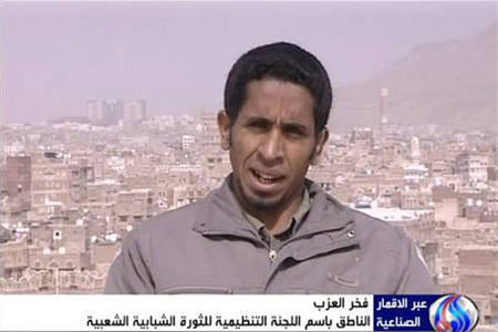 عبدالله صالح بر ارتش یمن سیطره دارد
