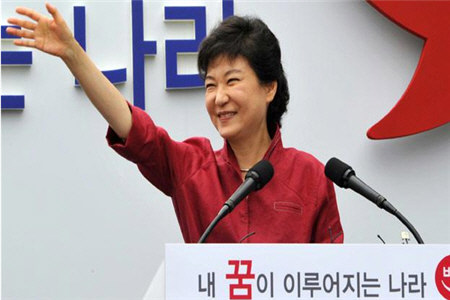 یک زن رئیس حزب حاکم کره جنوبی می‌شود
