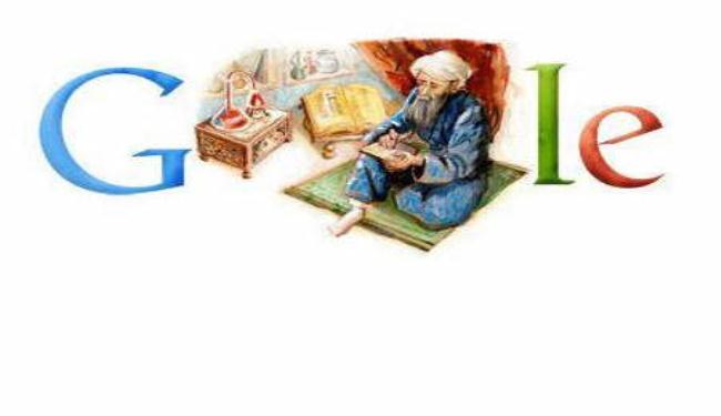 جوجل يحتفي بذكرى ميلاد العالم الايراني الکبير أبي بكر الرازي