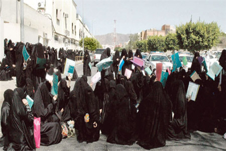تفریح زنان در عربستان ممنوع شد