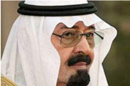 انتقاد از آل سعود ممنوع