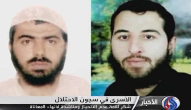 لجنة الاسرى في غزة تشكر قمة عدم الانحياز