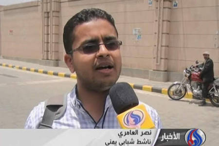 اعتراض یمنی ها به اعزام مزدوران به سوريه