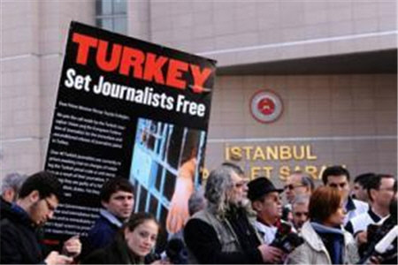محاکمه 44 روزنامه نگار در ترکیه