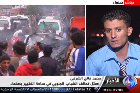 حضور القاعده در ترور نافرجام وزیر دفاع یمن