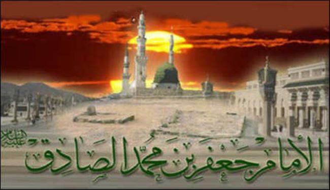 ايران تتوشح بالسواد بذكرى استشهاد الامام الصادق (ع)