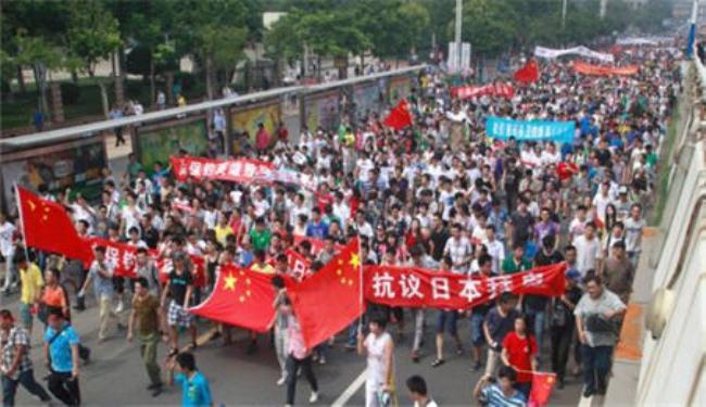 التوترات مع الصين تجبر شركات يابانية على تجميد اعمالها