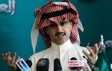 شاهزاده سعودی: فقط اقليت اندكي در تظاهرات ضدامريكايي شركت كردند