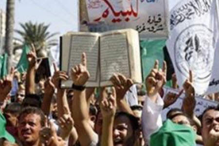 حماس توجیهات فرانسه درباره اهانت به اسلام را محکوم کرد