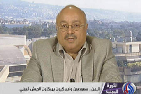 مردم يمن خواستار محاكمه علي عبدالله صالح هستند