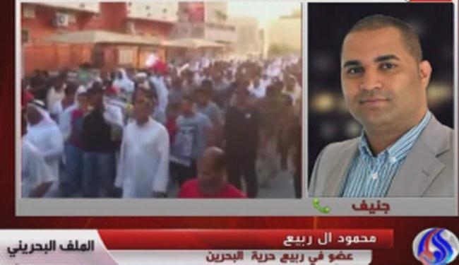 حقوقي بحريني يؤكد فشل النظام في تلميع صورته