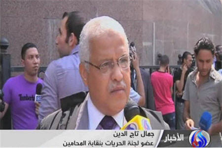 امكان انحلال پارلمان مصر قوت گرفت