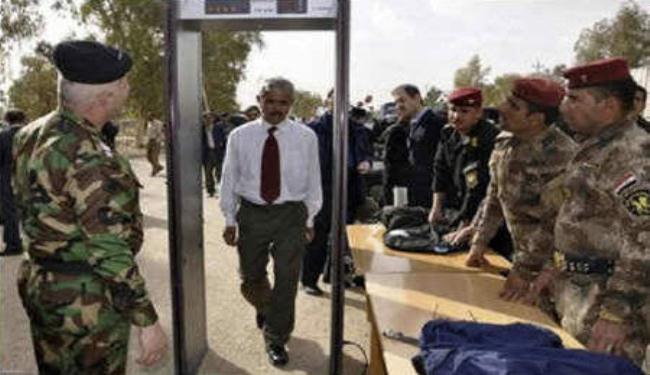 العراق يرد على قرار واشنطن بشأن جماعة 