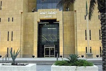 استعفای پنجاه قاضی دادگستری عربستان