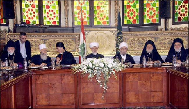 قمة روحية في لبنان تطالب الامم المتحدة باتخاذ قرارات تمنع الاساءة الى الاديان
