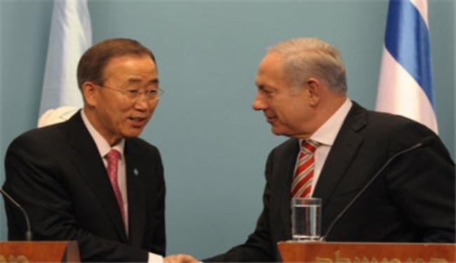 نتنياهو يعتذر ل