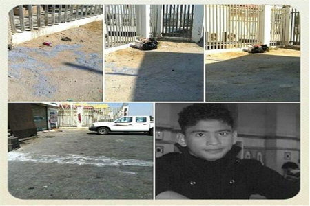 جزئیات تکان‌دهنده از شهادت نوجوان بحرینی