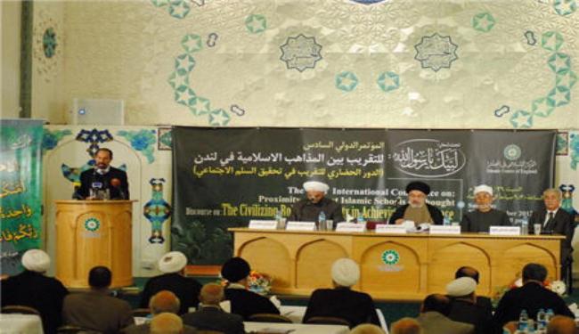 مؤتمر تقريب المذاهب الاسلامية يطالب بمنع الاساءة للمقدسات