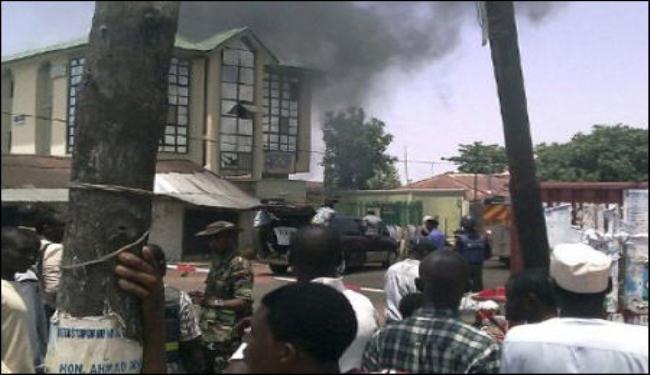 قتيلان في انفجار قرب مدرسة شمال نيجيريا
