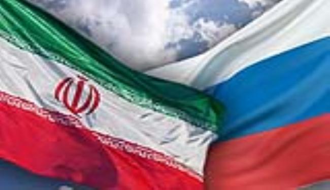 انطلاق اسبوع الثقافة الايرانية في روسيا الاتحادية