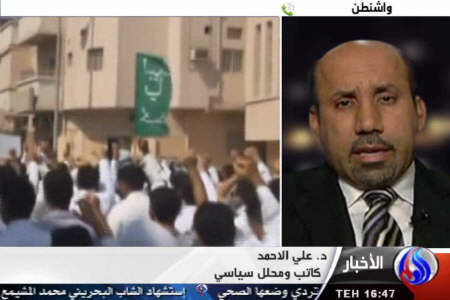 دانشجویان عربستانی اعتصاب می کنند