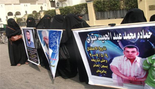 وقفة احتجاجية للإفراج عن معتقلين مصريين بسجون السعودية