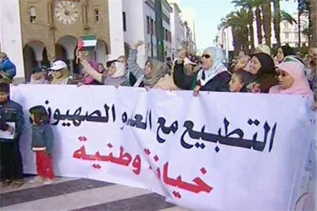 مردم تونس رابطه با اشغالگران را نمی پذیرند