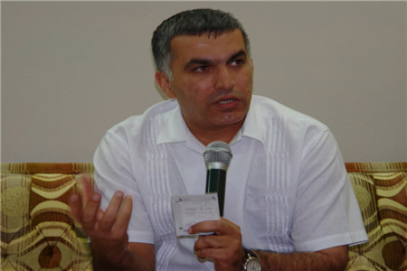 رئیس مرکزحقوق‌بشر بحرین دست به اعتصاب غذا زد