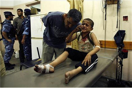 زخمی شدن 11 فلسطینی