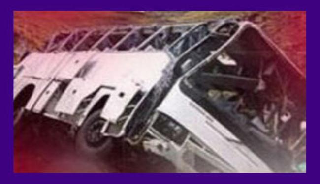 اصابة 9 حجاج ايرانيين في حادث مروري بمكة