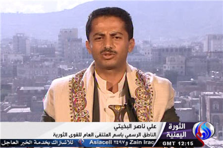 سناریوی هالیوودی جاسوسان در یمن