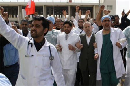 پزشكان بازداشت شده بحرين اعتصاب غذا كردند