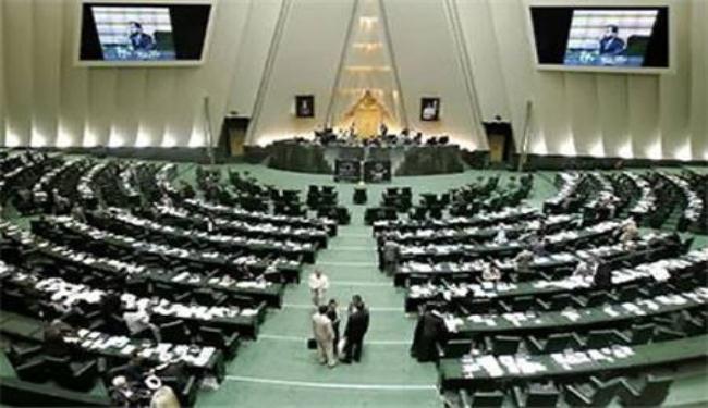 مجلس الشورى الاسلامي يدين تصريحات القرضاوي ضد ايران