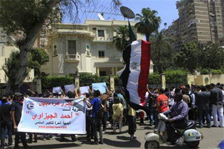 تظاهرات مقابل سفارت سعودی در قاهره