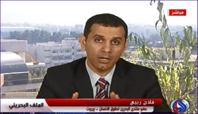 مايجري في البحرين مواصلة لسياسة القمع والاستبداد