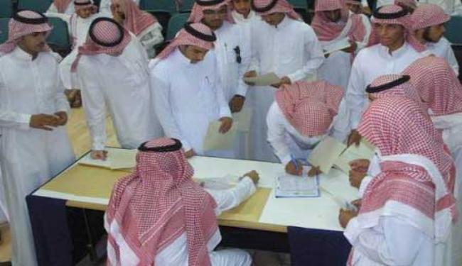هل فشل برنامج حافز في تخفيف حدة البطالة في السعودية؟