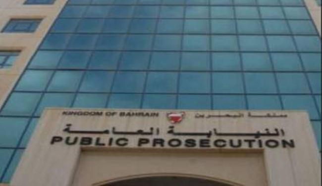 المنامة تقرر حبس 4 أشخاص بتهمة إهانة الملك على الانترنت!