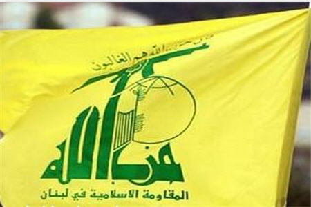 حزب الله لبنان انفجار بیروت را محکوم کرد