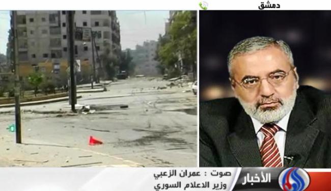 وزير سوري : على قطر وتركيا والسعودية وقف الارهاب الدولي