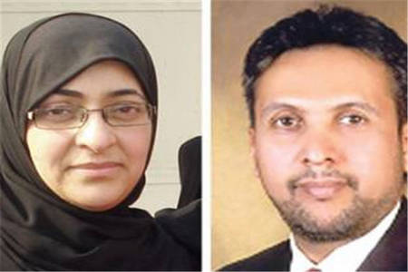 صدور حکم نهایی رئیس جمعیت معلمان بحرین ومعاونش