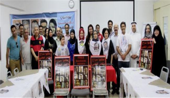 سياسيون وحقوقيون بحرينيون يطالبون بالافراج عن الكادر الطبي