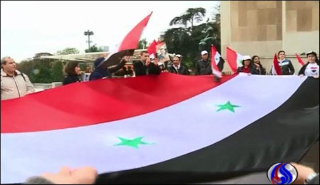 السوريون في فرنسا يتظاهرون ضد المؤامرة على بلادهم