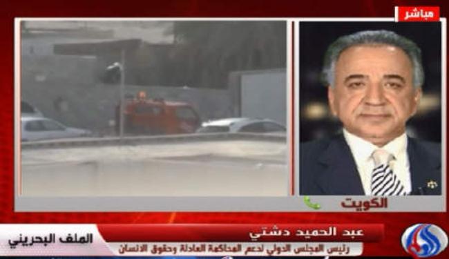 ناشط حقوقي: أحداث البحرين تذكرنا بحصار غزة 